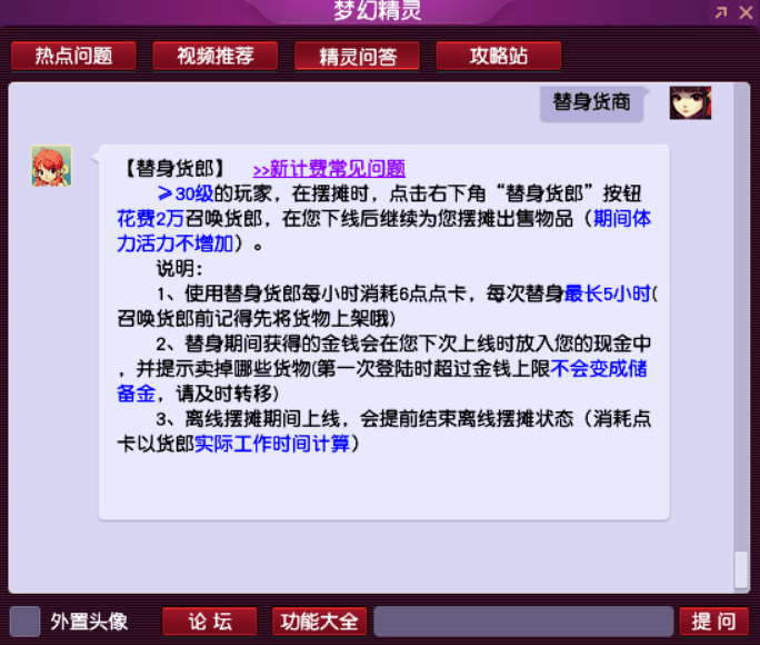 管家婆2046免费资料使用指南，解锁高效管理与决策的秘密管家婆2021年全年免费资