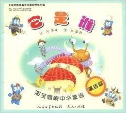 免费资料 第4页