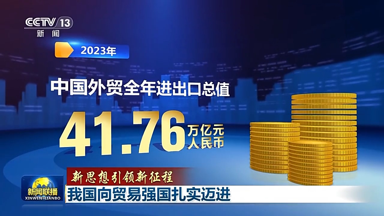 2036年，探索正版管家婆最新版本的革新与未来2023年正版管家婆最新版本下载