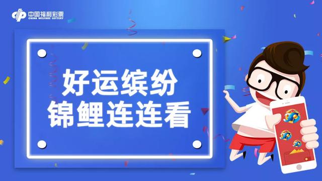 探索新澳资彩，长期免费资料的宝藏新奥精准精选免费提供