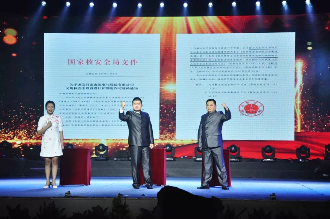 探寻新澳最新开门奖历史记录，一段精彩纷呈的旅程新澳最新开门奖历史记录开奖助手