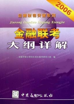 2036年香港正版管家婆资料大全，全面解析与使用指南2020香港管家婆