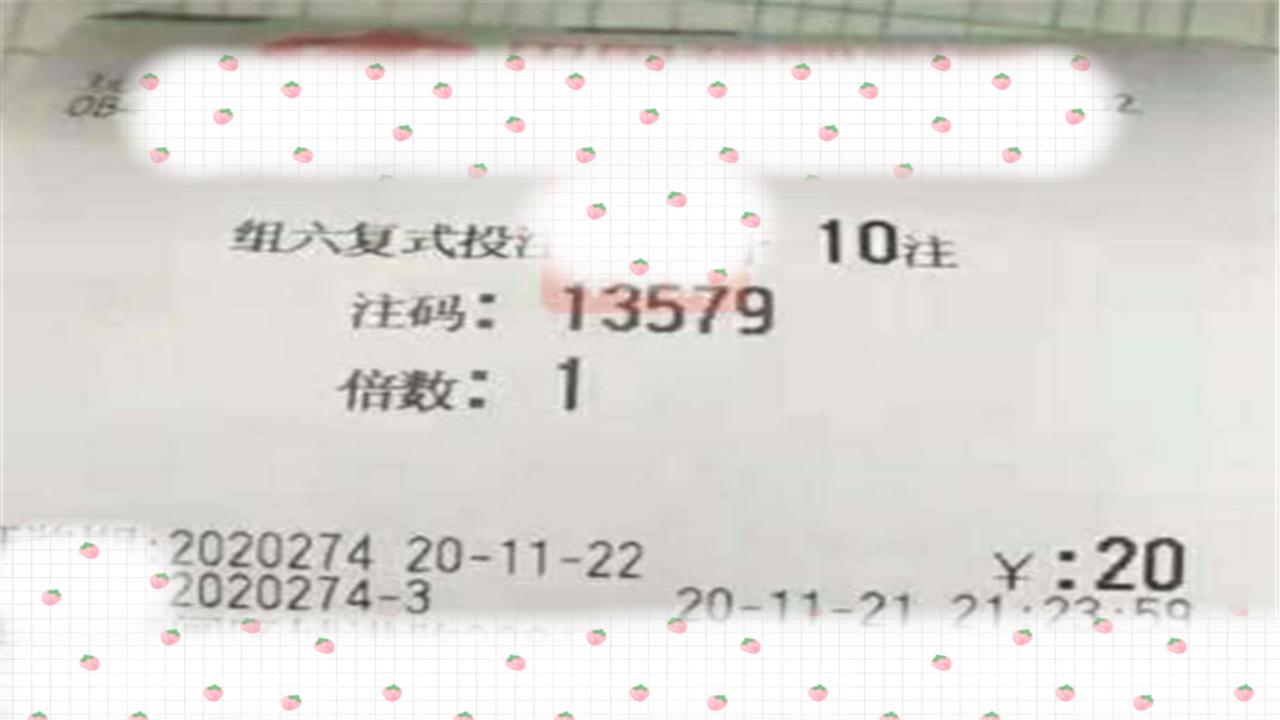 今日六开彩，揭秘数字背后的幸运与期待今天六开彩开奖结果直播