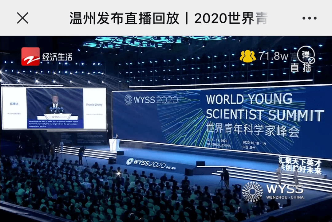 澳门4901开奖现场直播，揭秘全球瞩目的盛事4949澳门开奖现场开奖直播2023年87期澳门