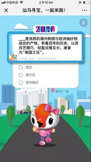 2048精准管家婆一肖，揭秘数字游戏的智慧与策略管家婆24马精选