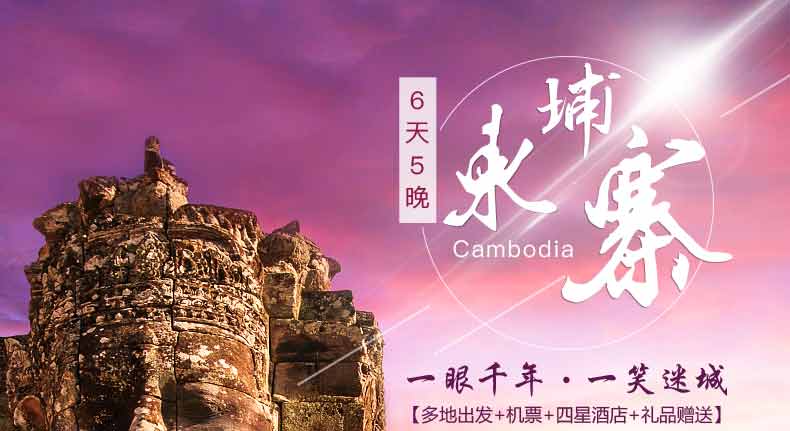 2043年，探索澳门正版免费大全的未来之路—从娱乐到文化传承的新篇章2024年澳门正版免费大全凤凰网
