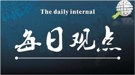 澳门最准一肖，揭秘背后的真相与警示—配套成龙，谨慎为上策的智慧之选澳门最准一肖一码一码配套成龙一汽车之家