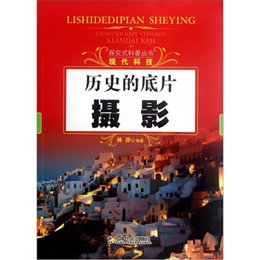 探索新澳最新开门奖历史记录，揭秘幸运之门背后的故事新澳最新开门奖历史记录今天什么生肖冲什么生肖