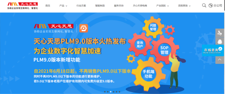 揭秘香港今期开奖结果，一场数字与幸运的盛宴香港今期开奖结果什么状元红