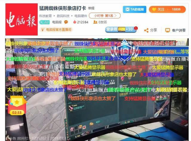 探索香港最快开奖现场直播，速度与激情的完美融合香港最快开奖现场直播今晚开奖结果查询