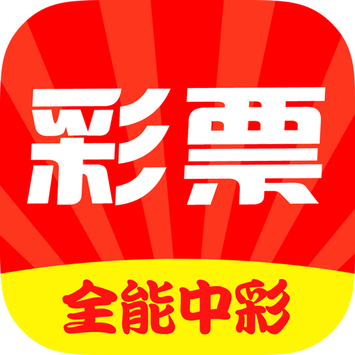 澳门最准真正资料，揭秘博彩业背后的真相与挑战澳门最准真正最准资料大全监控可以恢复出厂设置呜