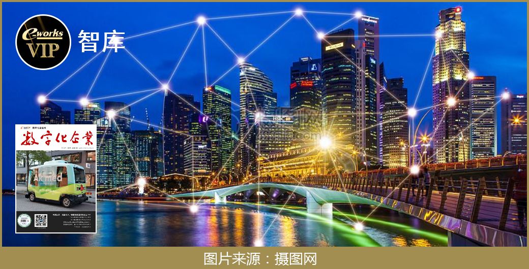 2036年澳门资料大全免费彩色，探索未来娱乐与信息的全新维度（虚构文章）澳门精选免费资料大全321期