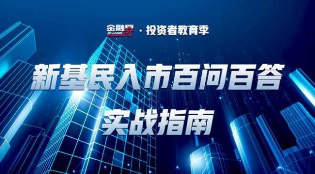 2036年澳门管家婆大全，揭秘未来赌城新趋势与免费资源探索指南（虚构文章）2023澳门管家婆大全免费8123