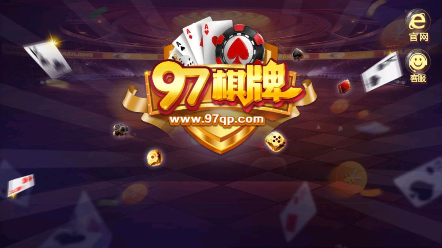 761游戏大厅，重塑娱乐体验的数字乐园761游戏大厅1jawmtd新版