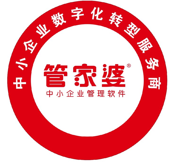 管家婆一码，揭秘精准预测的背后