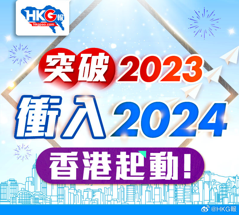 2025年4月 第421页