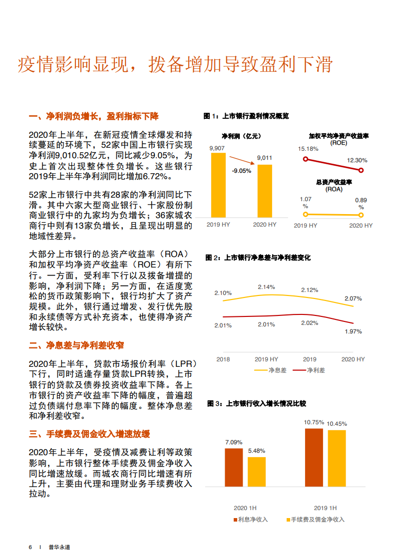 澳门开奖历史记录，2013-至今的回顾与展望2023澳门开奖历史记录查询结果