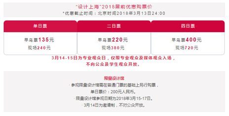 4876香港最快开奖结果，揭秘与警示4887香港最快开奖结果亮点