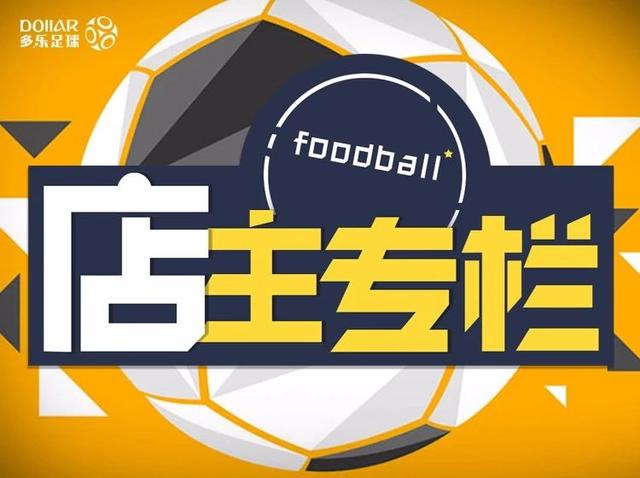 2034年澳门今晚开特马，揭秘未来彩票的神秘面纱2022澳门今晚开特马+开奖结果课
