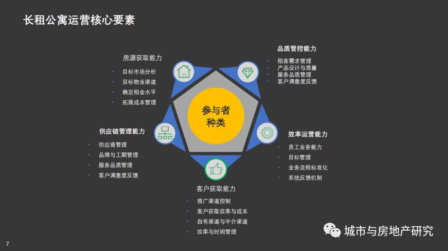 2036年，共享知识新纪元—正版资料全年免费公开的探索与展望2023正版资料全年免费公开三一