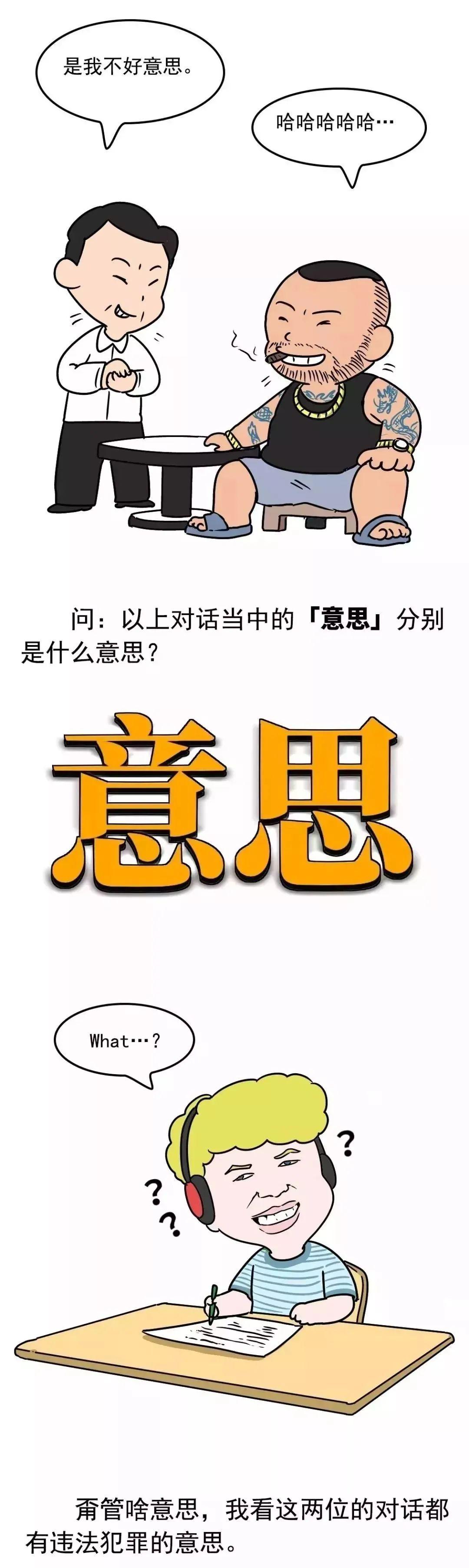 揭秘香港六开奖，今日号码背后的奥秘与期待—一场数字游戏的盛宴！香港 六 开彩开奖结果 今晚
