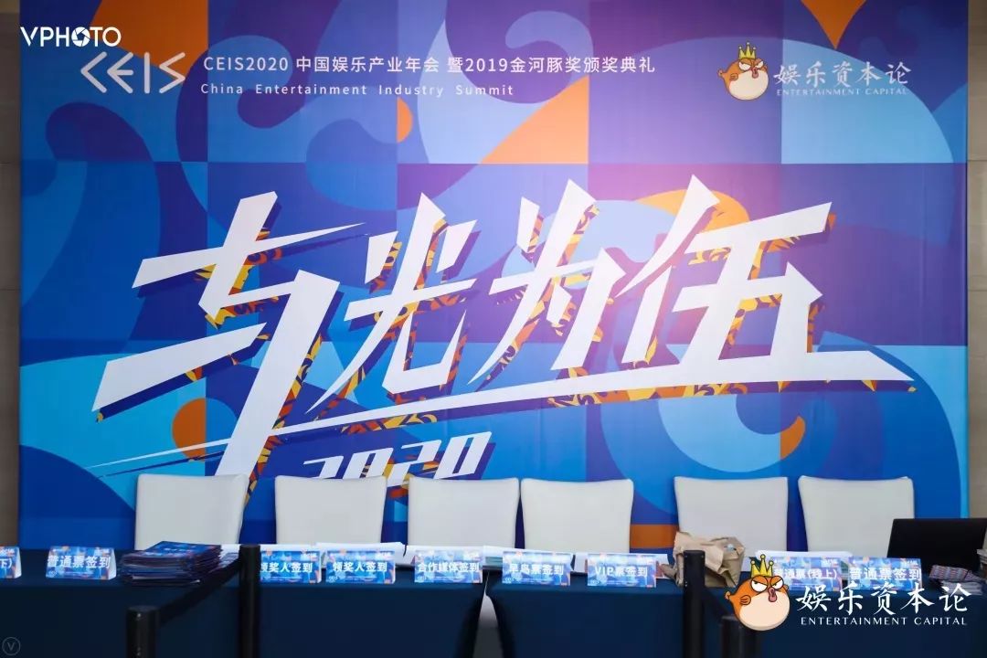 探索香港免费开奖2023，公益与娱乐的完美融合香港免费开奖记录查询官网