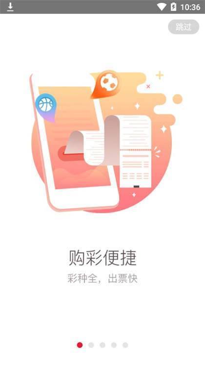 2019正版马会资料大全，全面解析与使用指南正版马会精选资料大全+新闻