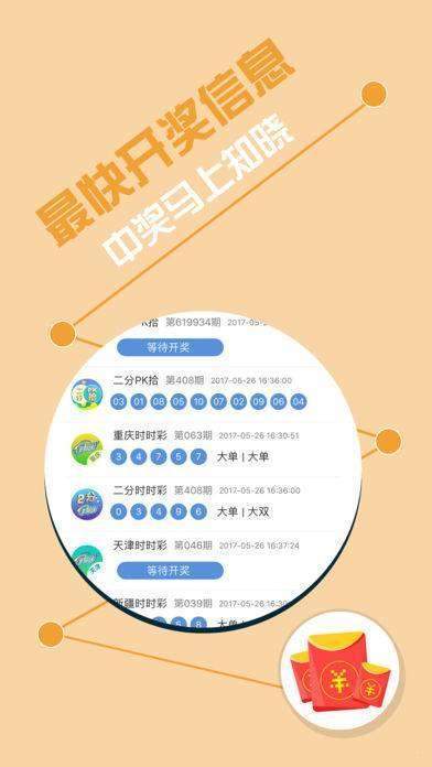 探索18:cc的数字奥秘，解码科技与文化的双重魅力118cc图库九龙乘乘库图网址大全