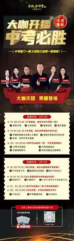 探索王中王的秘密，揭秘52.0论坛的独特魅力555525·com王中王