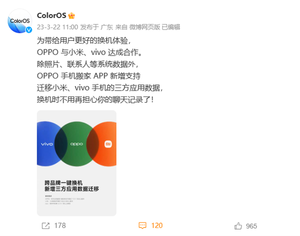 探索香港今期开奖结果查询新方式，智能软件的应用与优势香港今期开奖结果查询软件有哪些