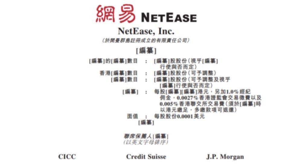 探秘二四六香港管家婆，期期的精准资料大全管家婆二四六开奖公布