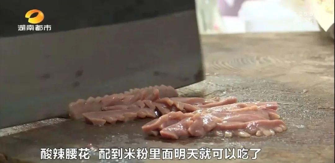 便捷导航