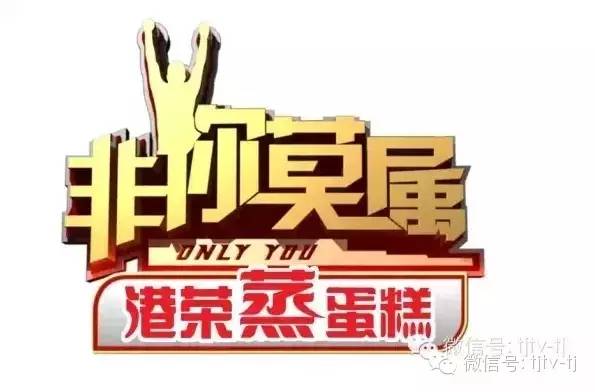 今晚必二肖，一场关于幸运与信仰的奇妙夜今晚必二肖四不像