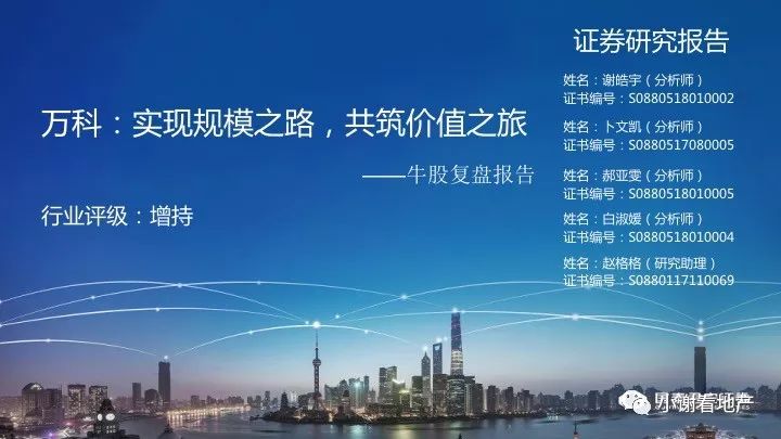 澳门彩市，2018年特马揭秘与未来展望2022澳门今晚开特马+开奖结果课
