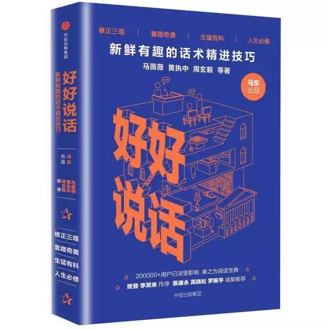 黄大仙信仰的现代迷思与网络陷阱—理性审视香港特马网站现象香港黄大仙www43229