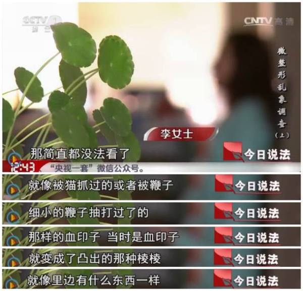 管家婆三期必中一期的神秘人物