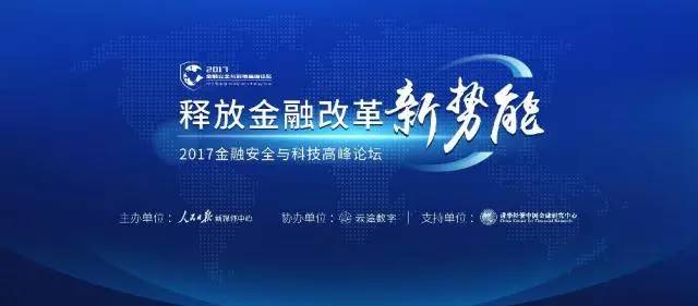 2036年，探索正版管家婆最新版本的革新之路2023年正版管家婆最新版本下载