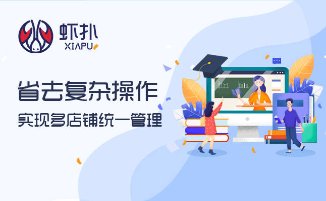探索香港今期开奖结果查询的便捷之道，智能软件的应用与优势香港今期开奖结果查询软件官网