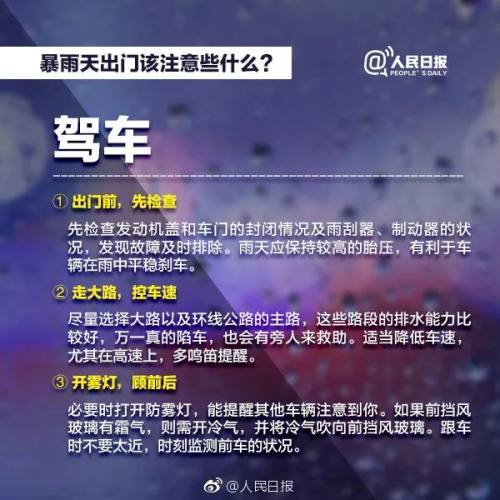 探索未来，尽在掌握 新奥今天开奖结果查询的智慧之旅新奥今天开奖结果查询158开奖号