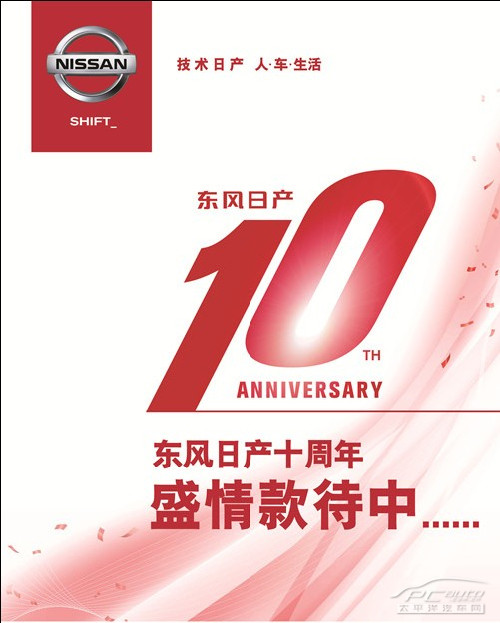 2043年，免费资料大放送—全民共享知识的盛宴2025年正版资料免费大全