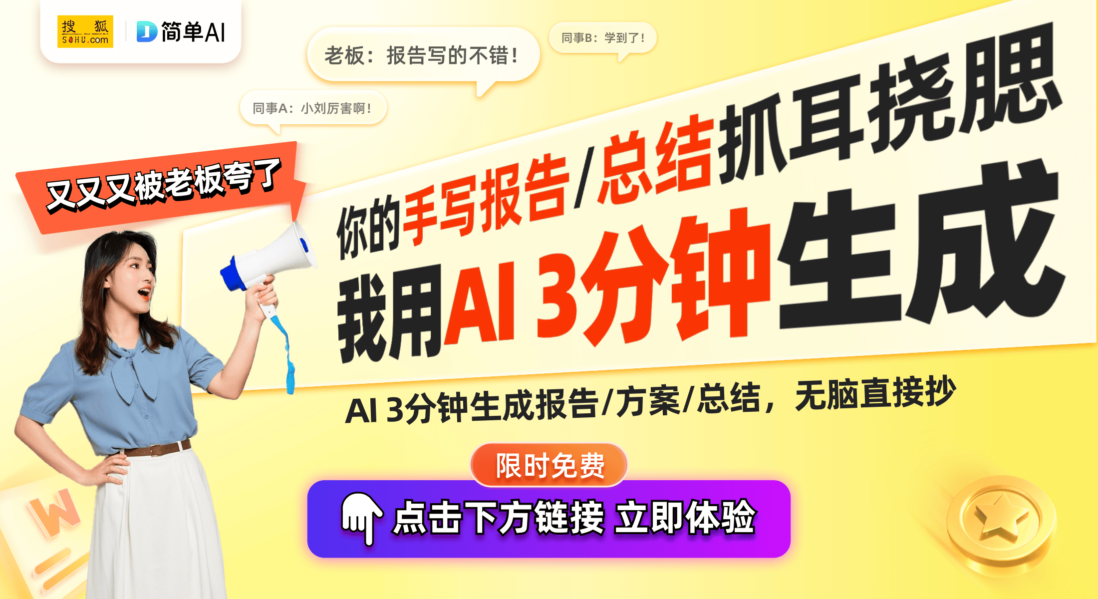 澳门六开彩近15期结果查询表，理性看待彩票，享受生活乐趣2025澳门开奖结果查询