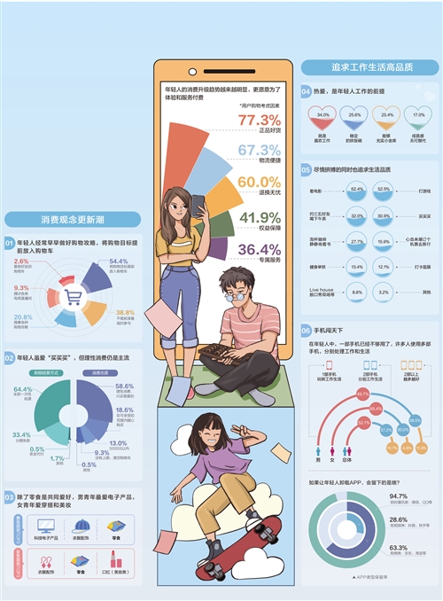 香港6和彩的数字游戏，理性与娱乐之间的微妙平衡？今晚开什么数，我们真的需要知道吗?香港6和彩今晚开什么数直播