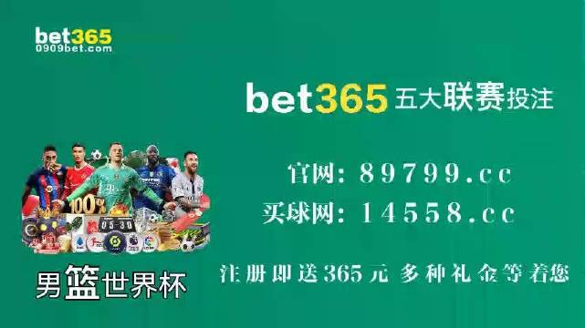 49图库，汇聚海量资料，助力知识探索的宝藏49图库资料中心香港澳门王中王马会全年资料