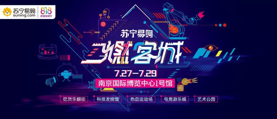 澳门2048精准资料大全，揭秘未来与机遇的钥匙2024澳门精准正版资料大全酷知