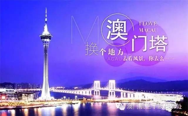 2035年，展望未来澳门开奖的数字化与透明化新纪元2023年澳门开奖结果查询今天