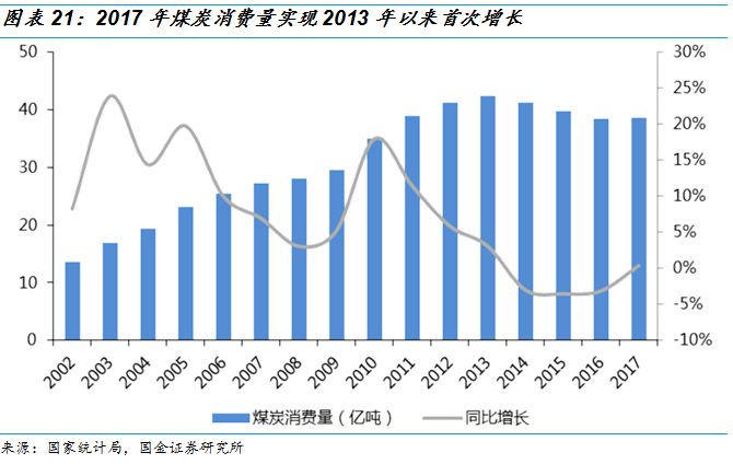 探寻新奥历史开奖的奥秘，最新结果揭秘与回顾新奥历史开奖最新结果查