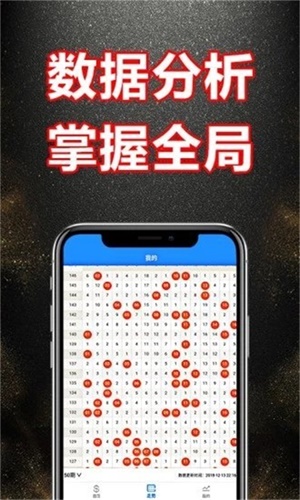 澳门论坛8419，20年后的最新资料与回顾841995澳门论坛最新资料下载