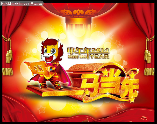 2019香港马年赛事回顾与展望，年度资料全解析最准的香港马资料2020