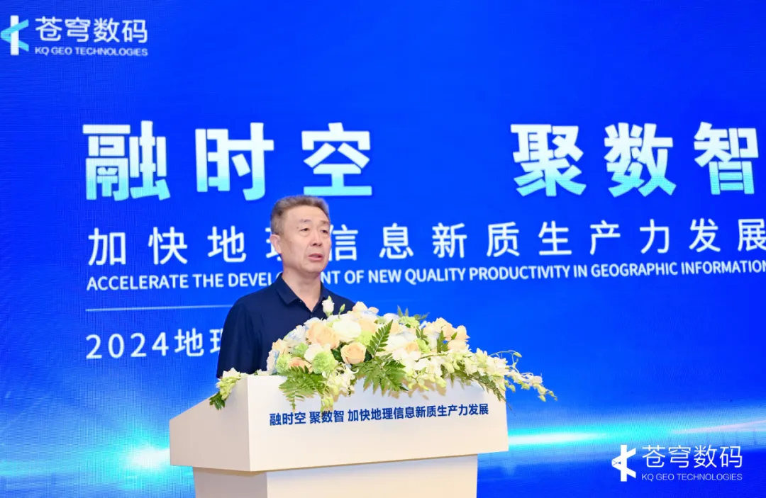 探索全讯网论坛，信息交流的数字乐园新全讯论坛
