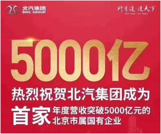 246天天好彩，90后创业者的数字梦想与坚持